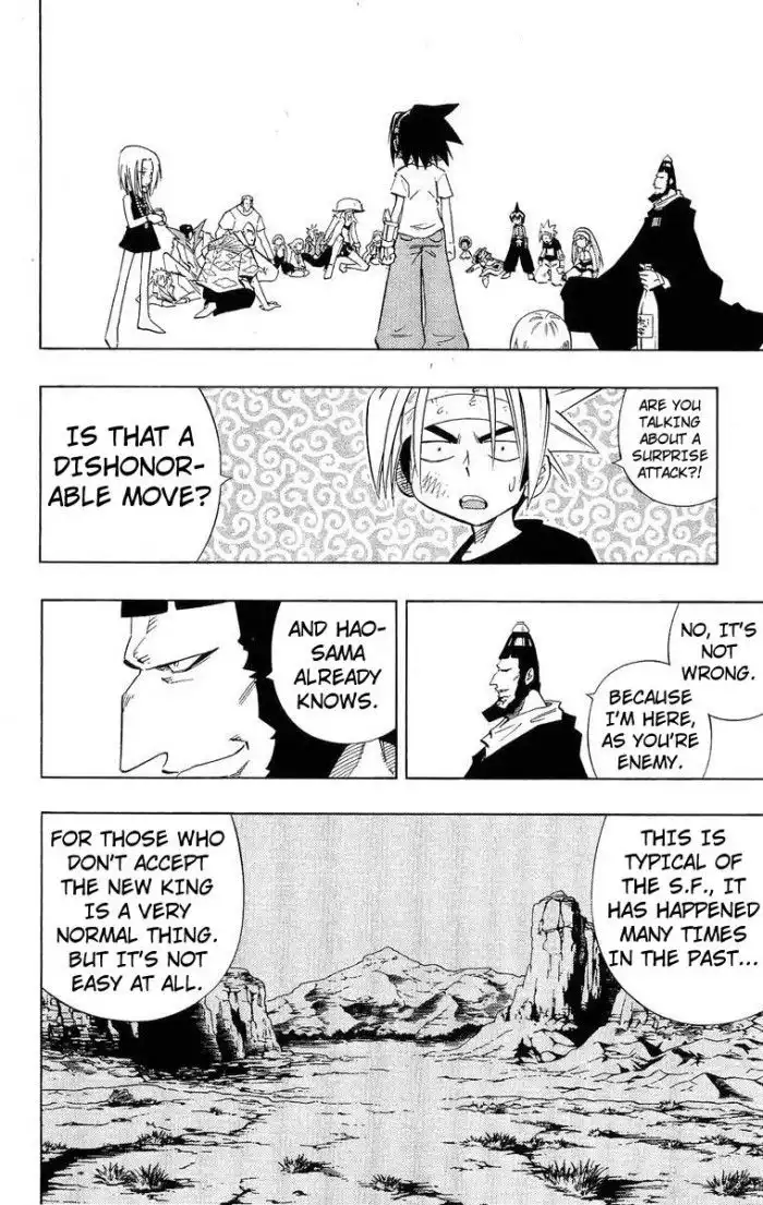 Shaman King Chapter 219 14